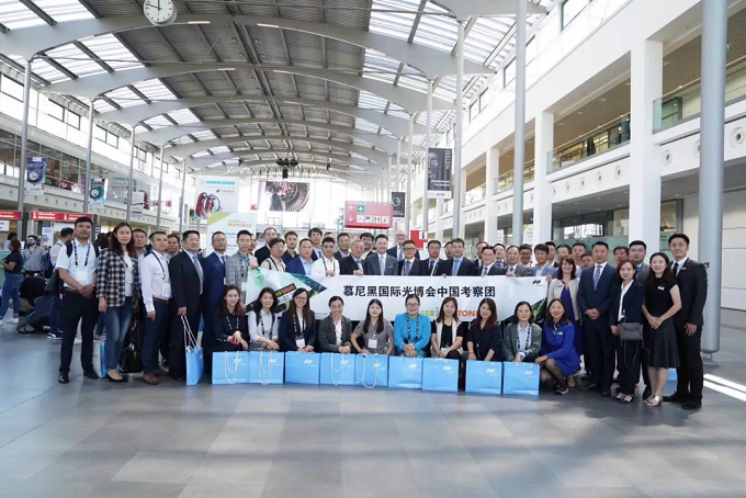 进军海外市场|星空综合官网亮相德国慕尼黑国际光博会