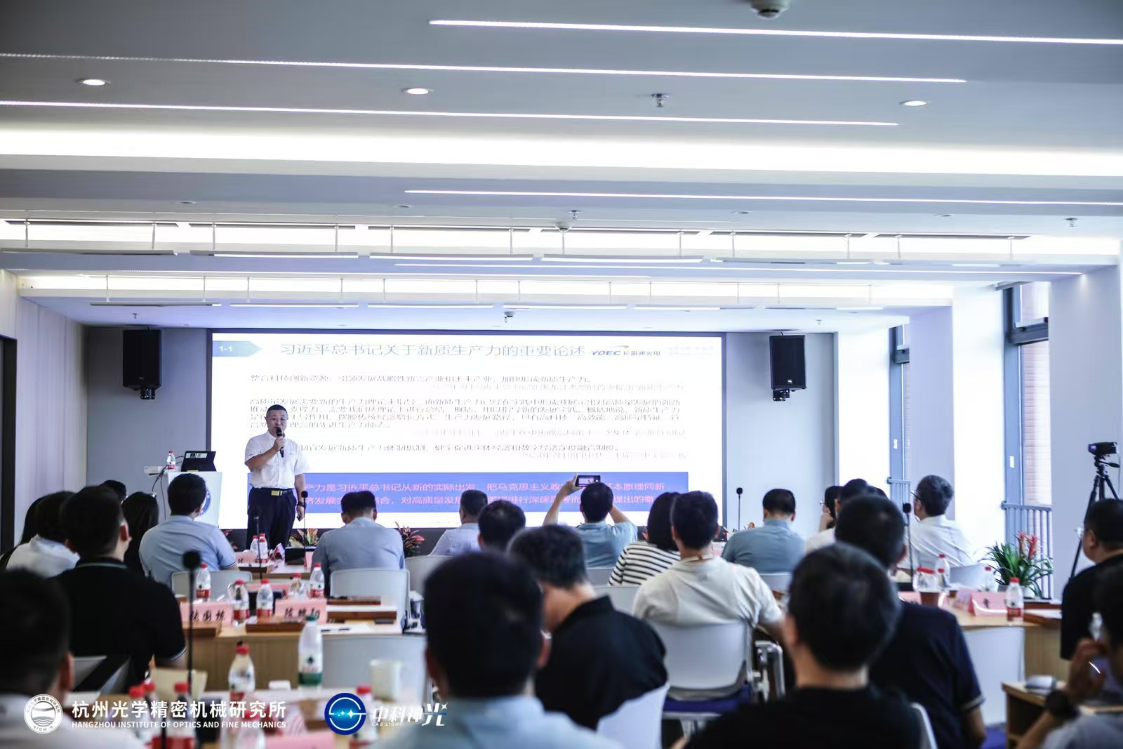 CEO特训班 | 皮亚斌：特种光纤技术破局者的战略布局与企业文化