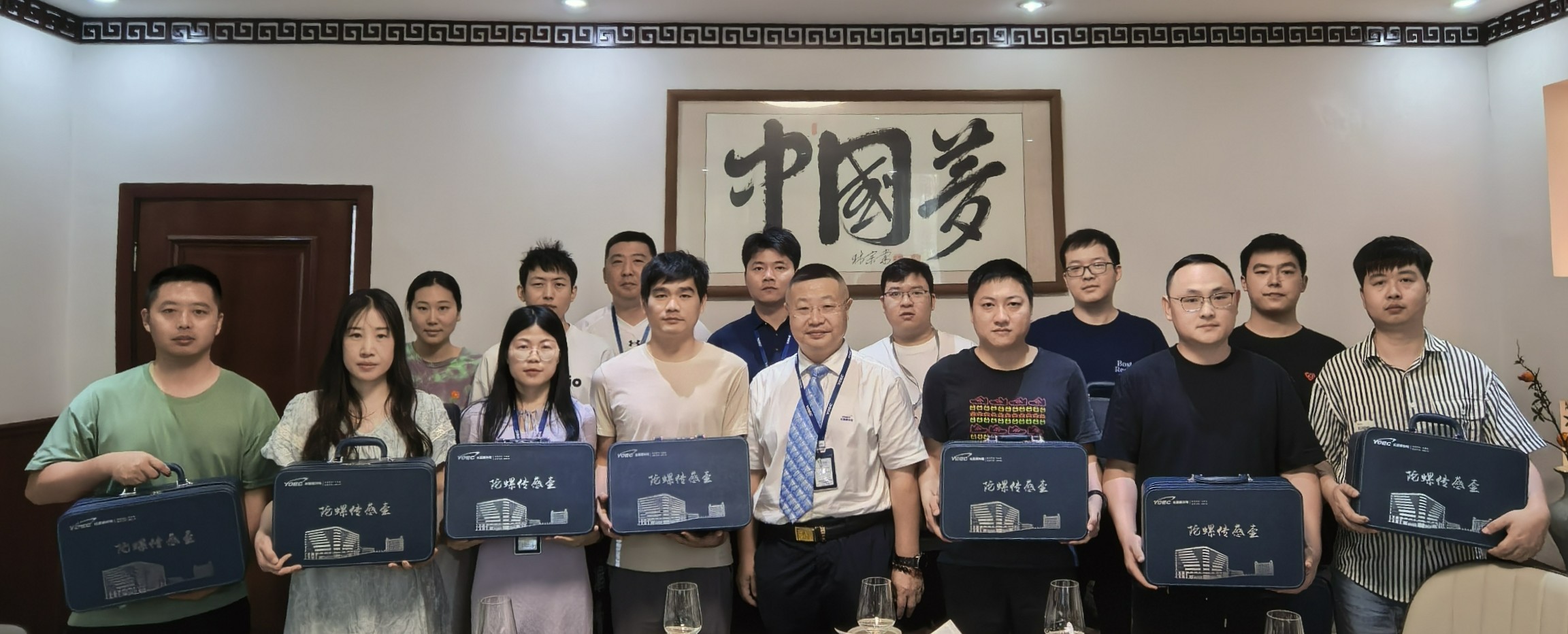 持陀螺之道应变局，秉初心之志启新程